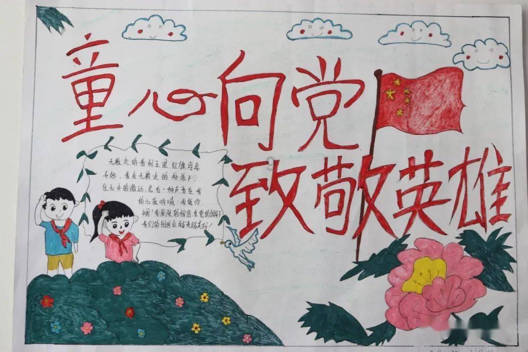 小艾比当海军